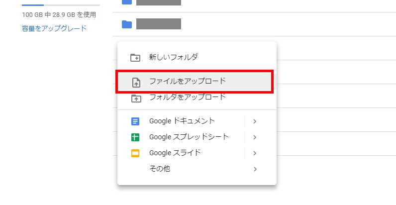 STEP1